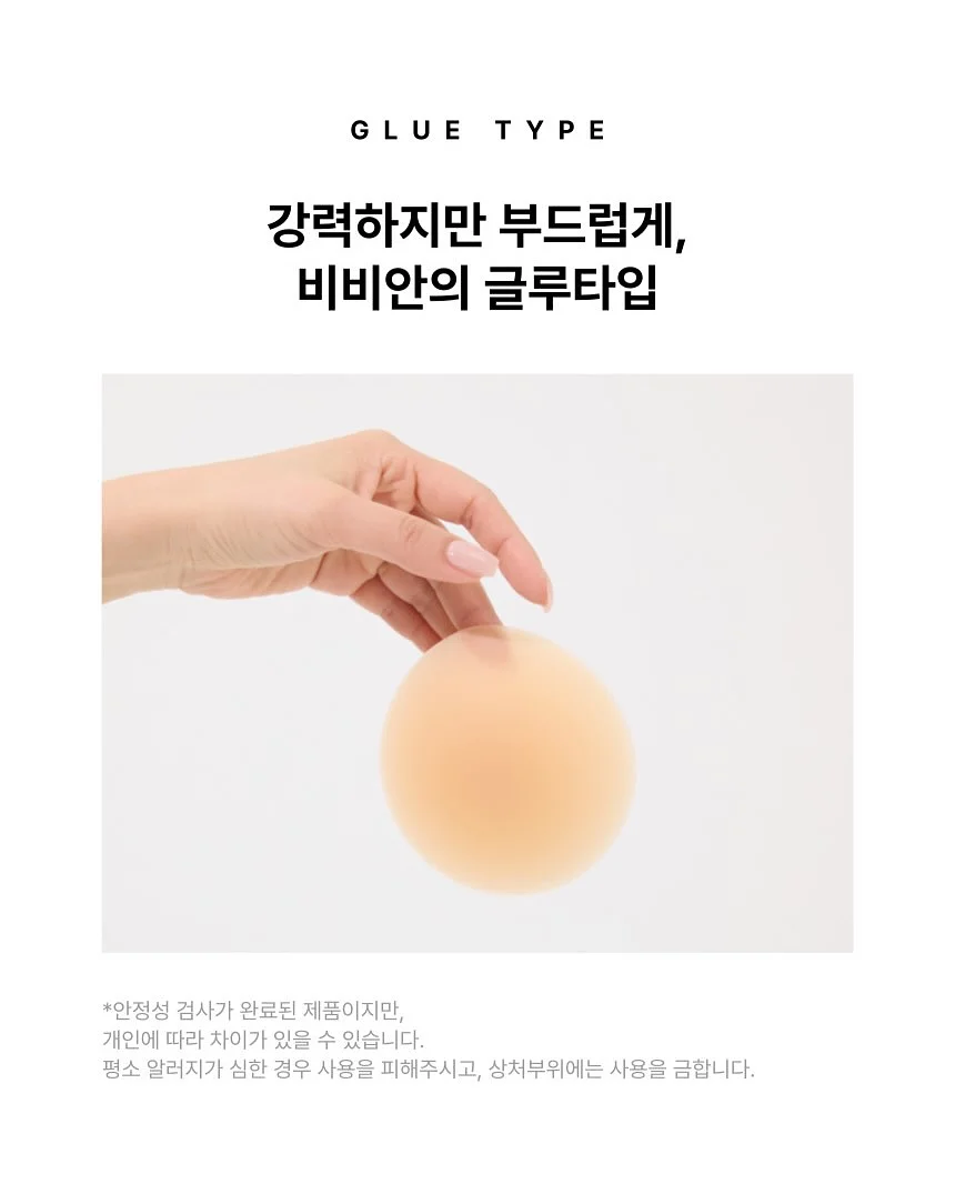 오니스트 케라그로우 & 커리쉴 헤어팩 트리트먼트 & 퍼퓸 에센스 3