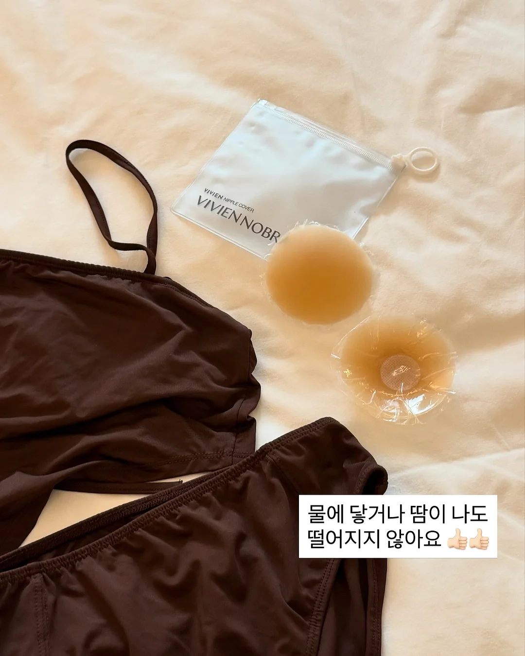 오니스트 케라그로우 & 커리쉴 헤어팩 트리트먼트 & 퍼퓸 에센스 7
