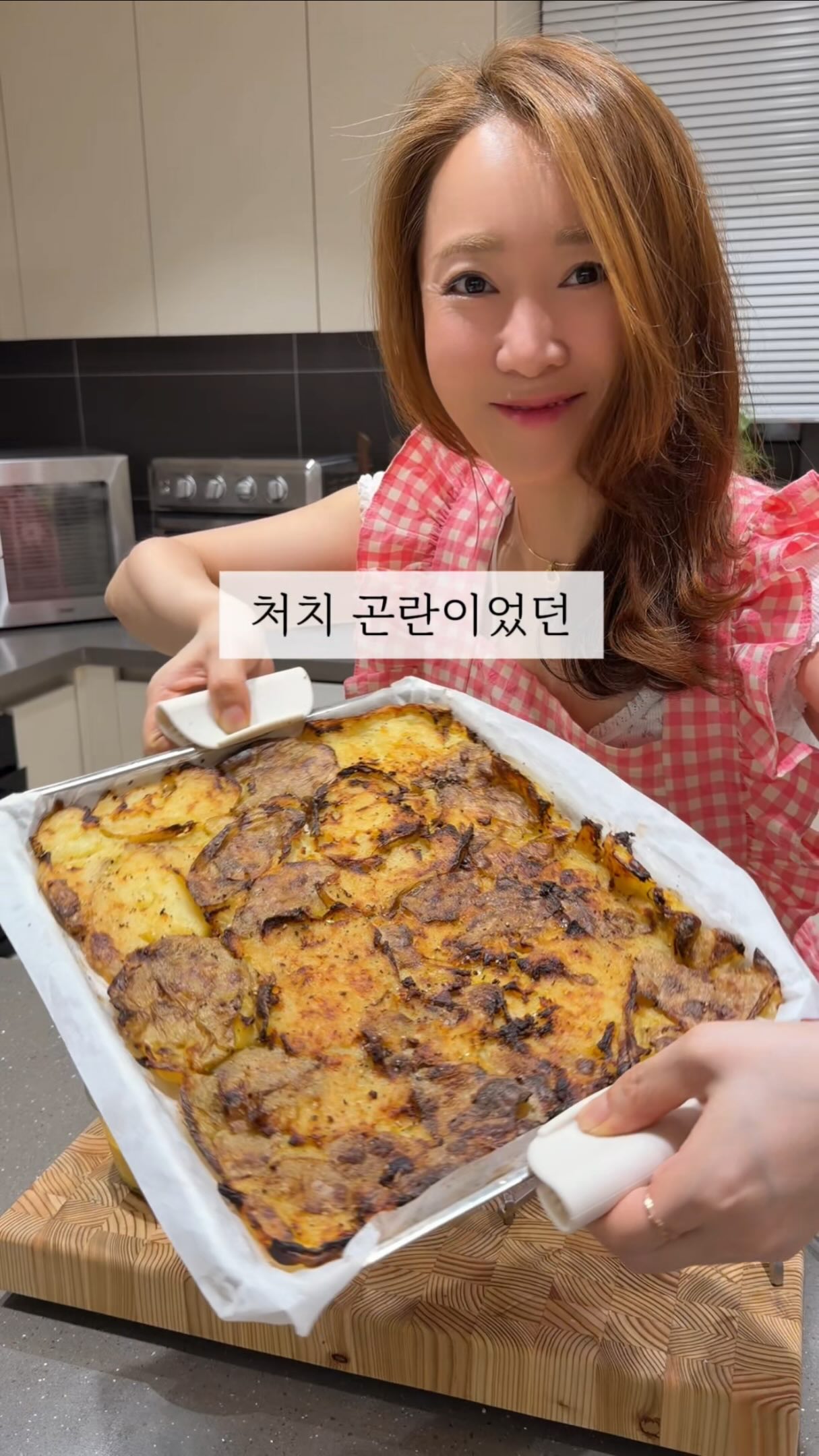 프레비츠 에어핏 선 피니싱 스틱