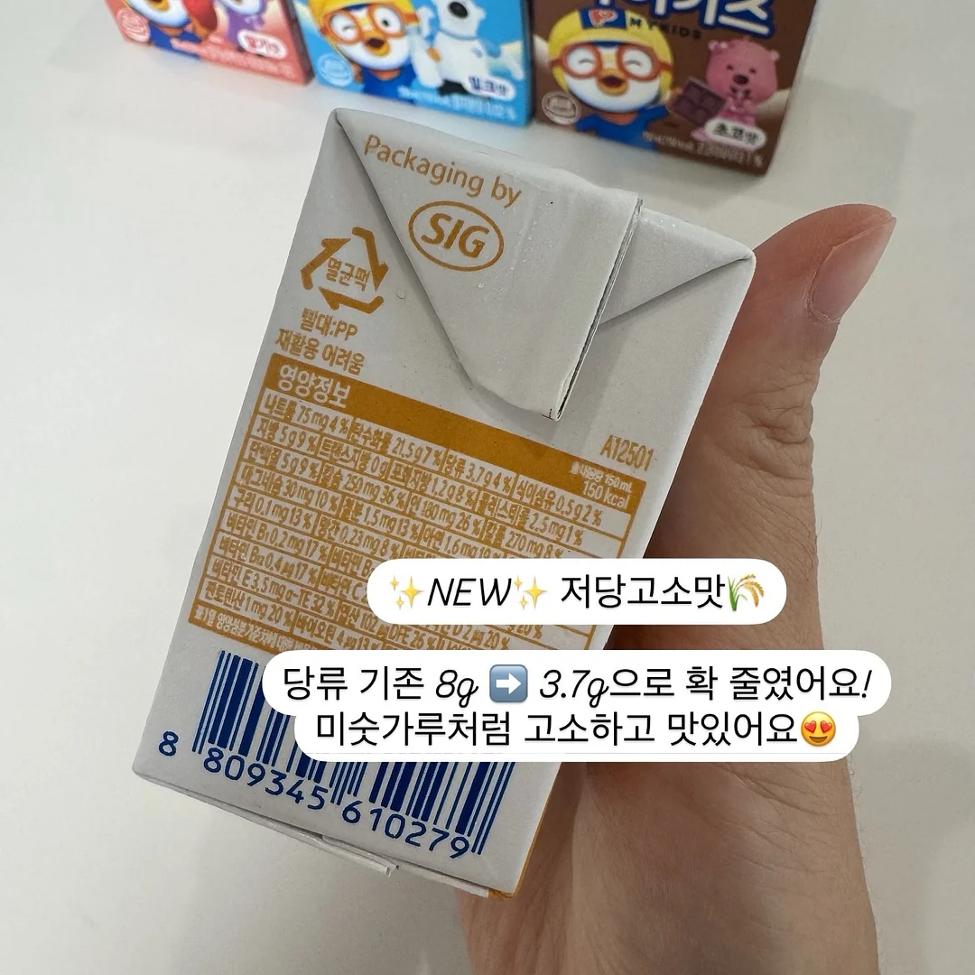 온라인 강의 4