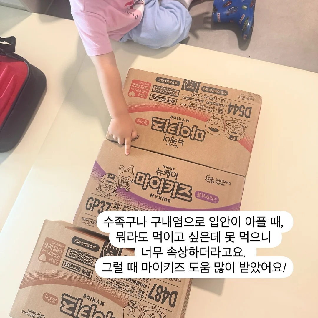 온라인 강의 6