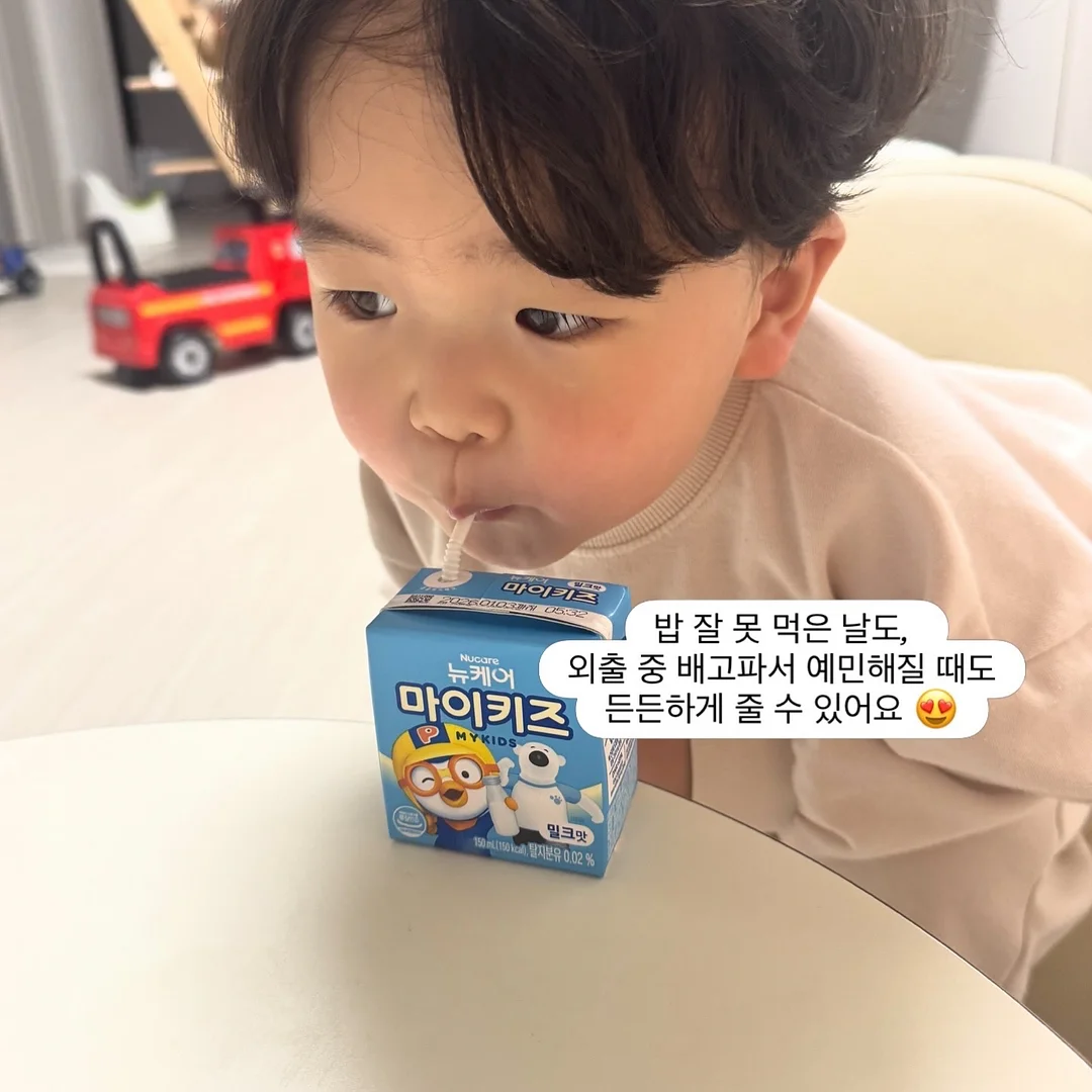 온라인 강의 10