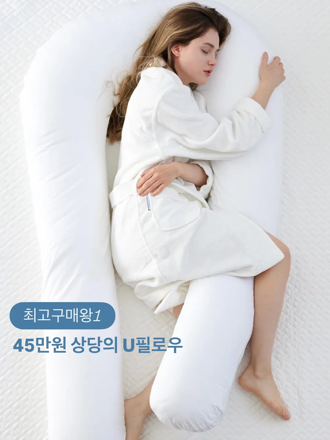 다이즈백 14