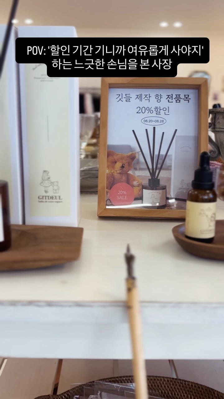 더프레임 Edition No.22