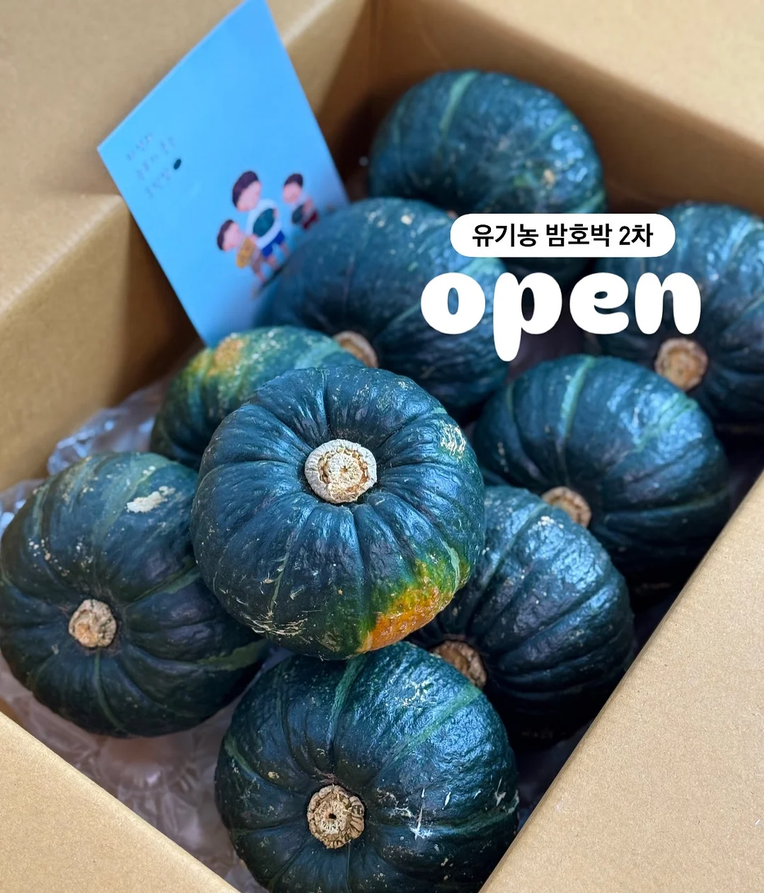 사진 합성 + 프리미엄 우드액자 1