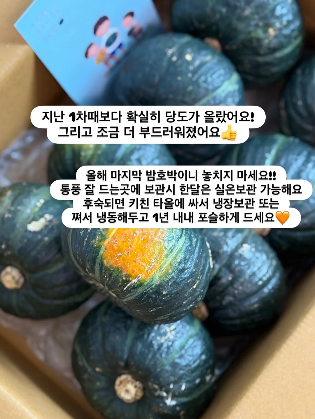 사진 합성 + 프리미엄 우드액자 2