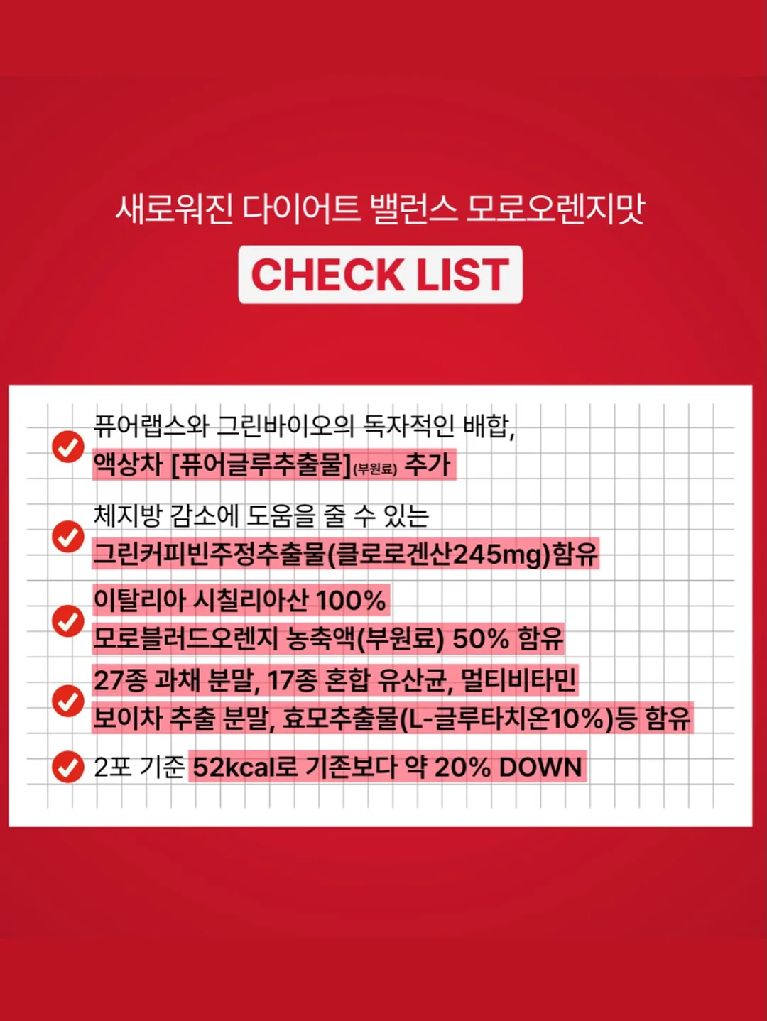 블랙 실버 조합 신발 2