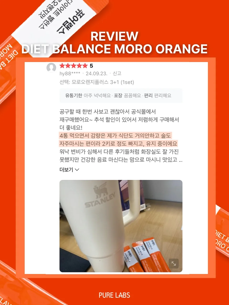 블랙 실버 조합 신발 7