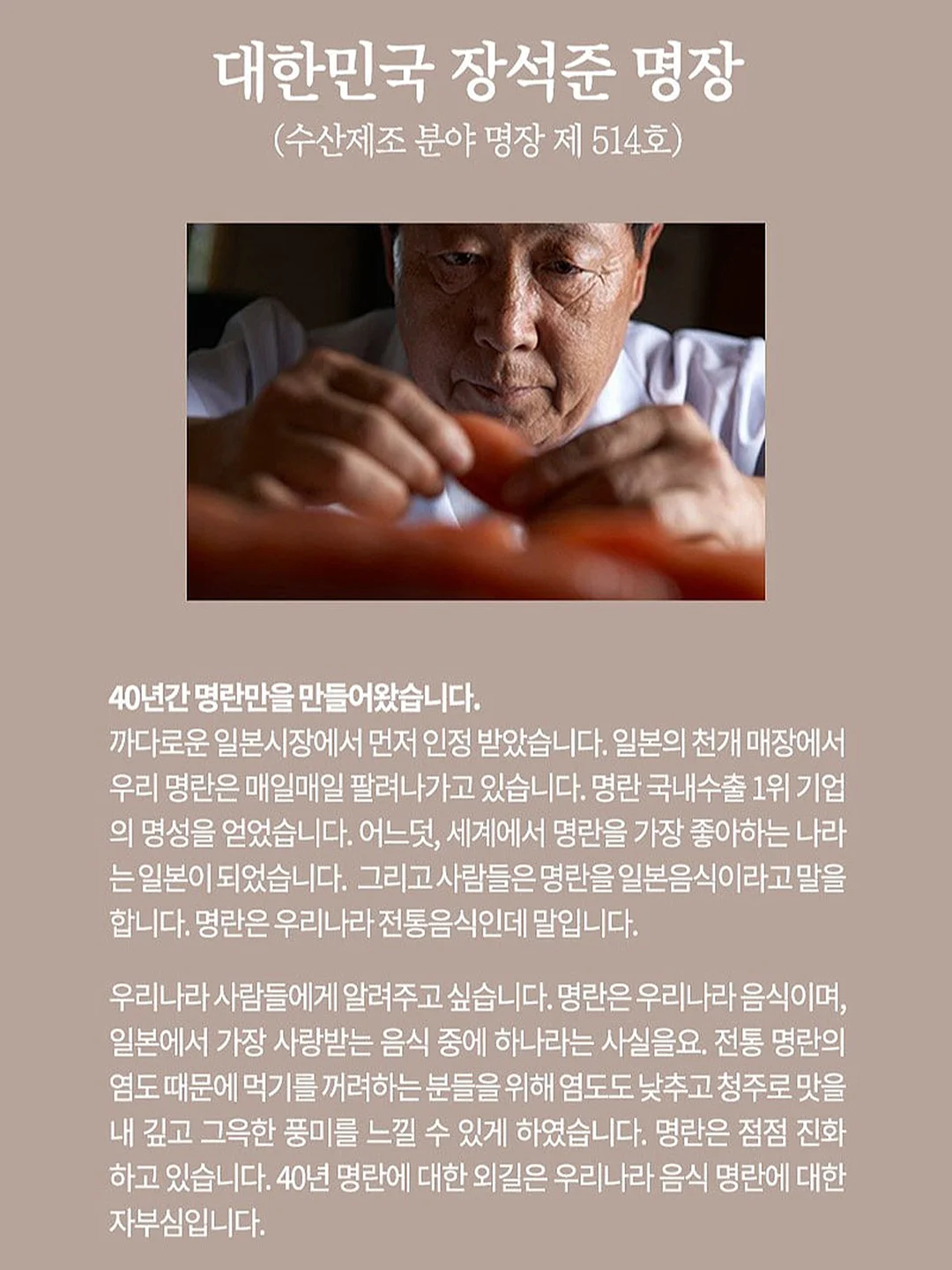 그리디올 향 바디워시 5