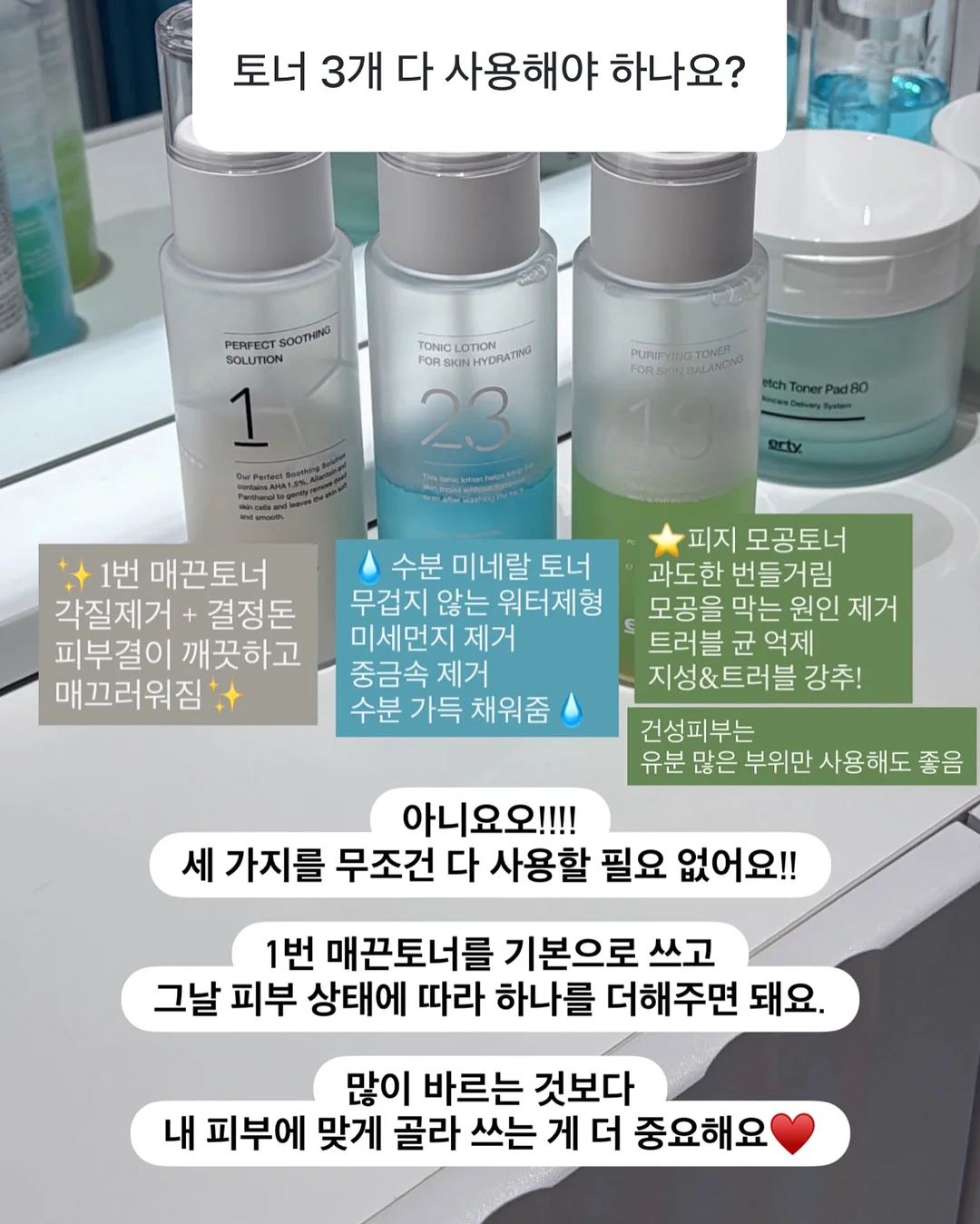냉각 선풍기 12