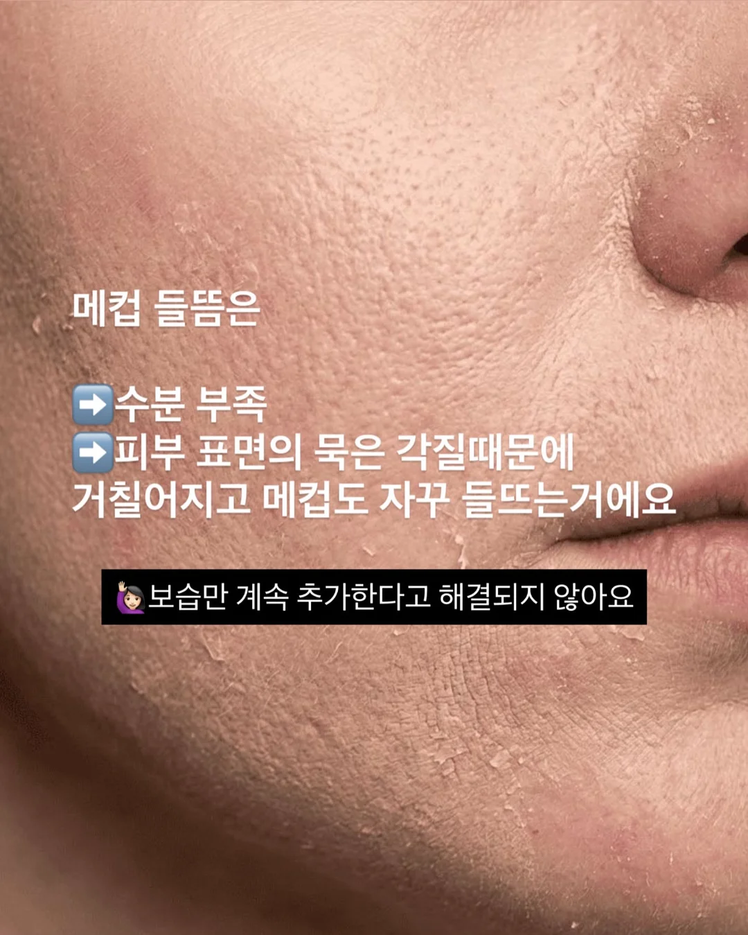 냉각 선풍기 14
