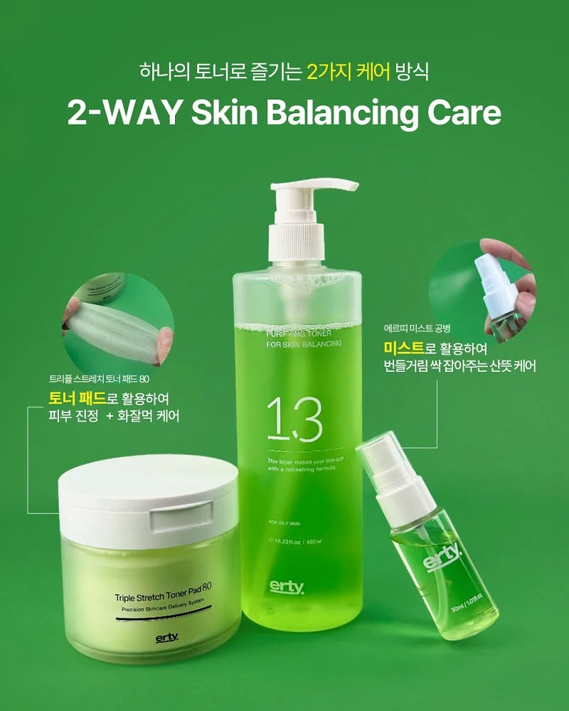 냉각 선풍기 7