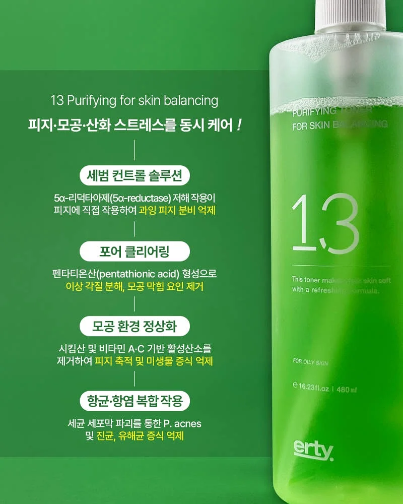 냉각 선풍기 8