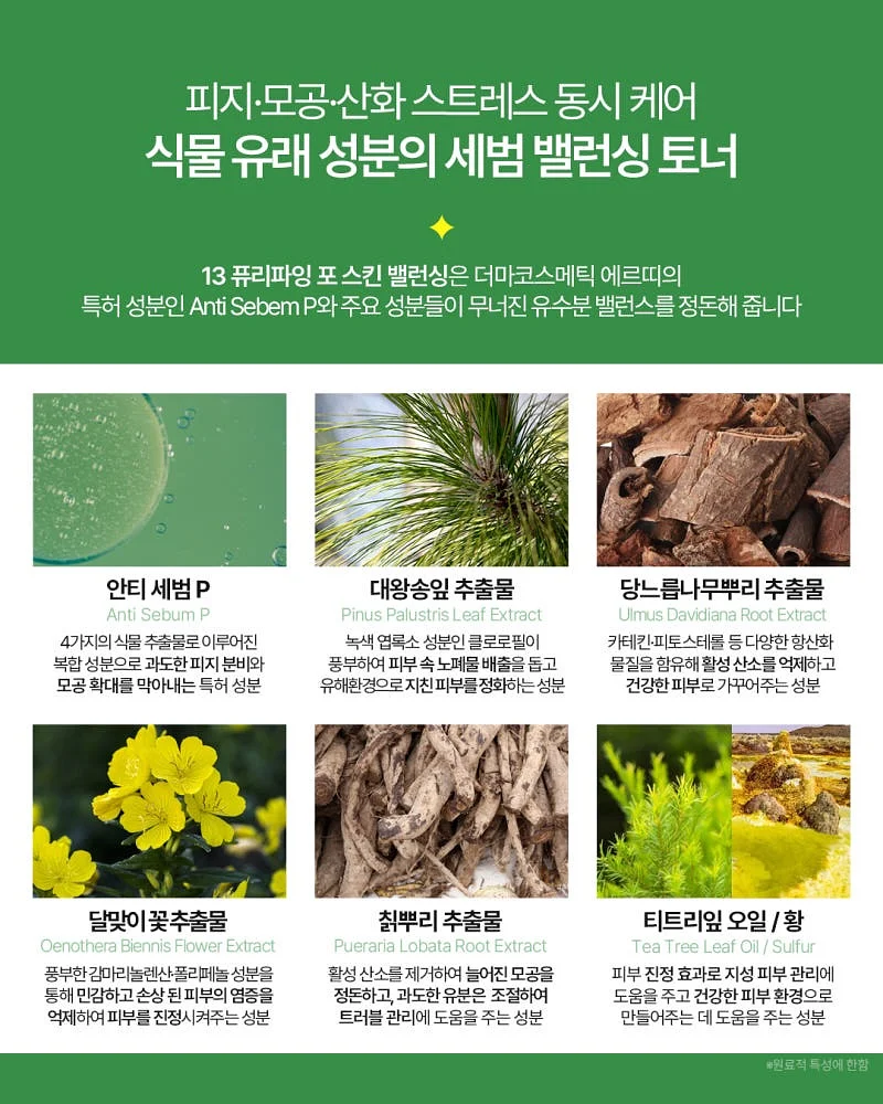 냉각 선풍기 9