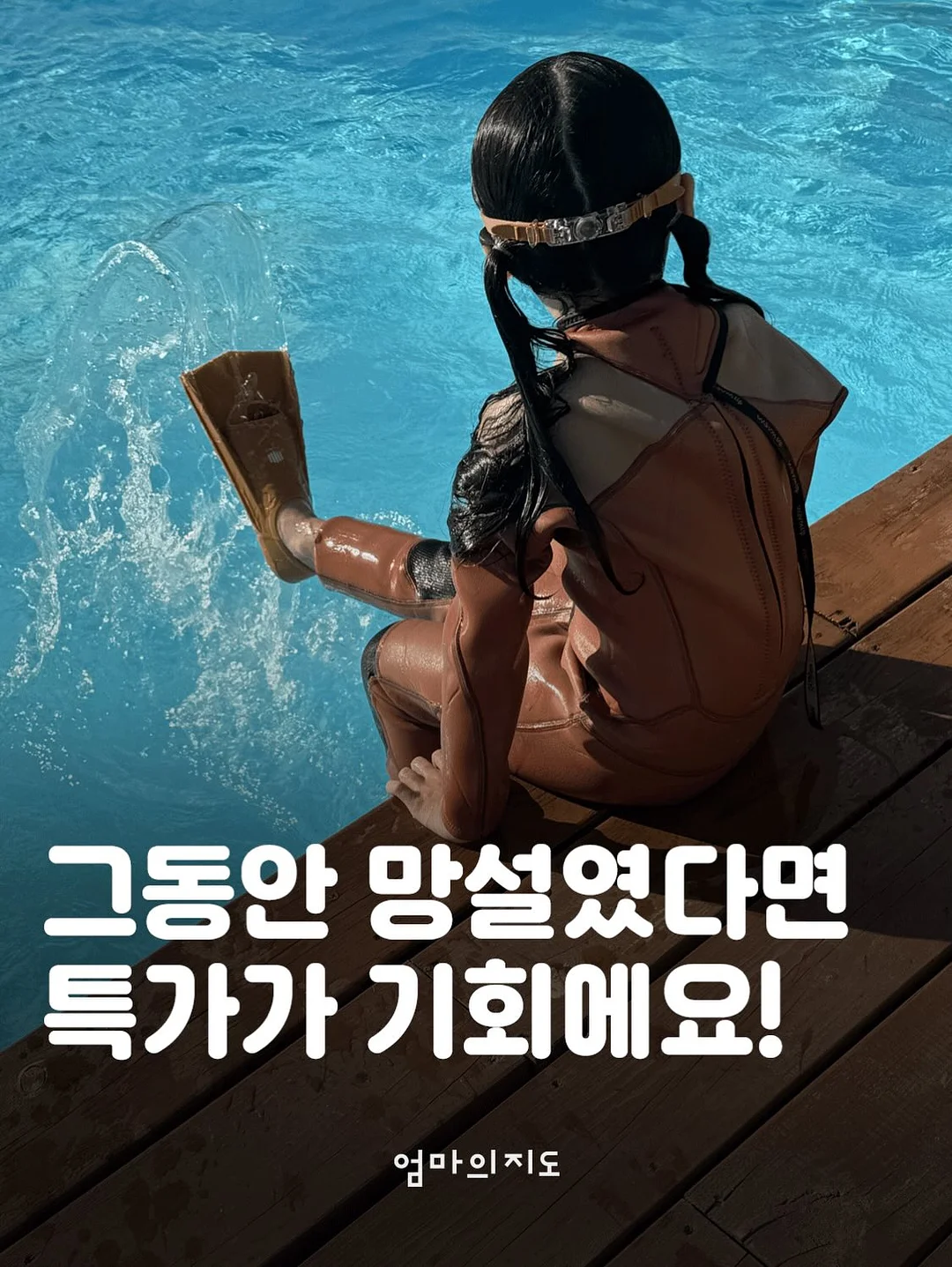 아기상어 스트로우젤리 1