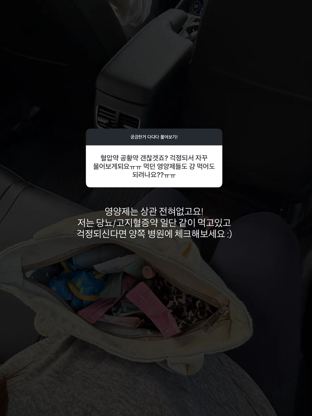 보석금전수 8