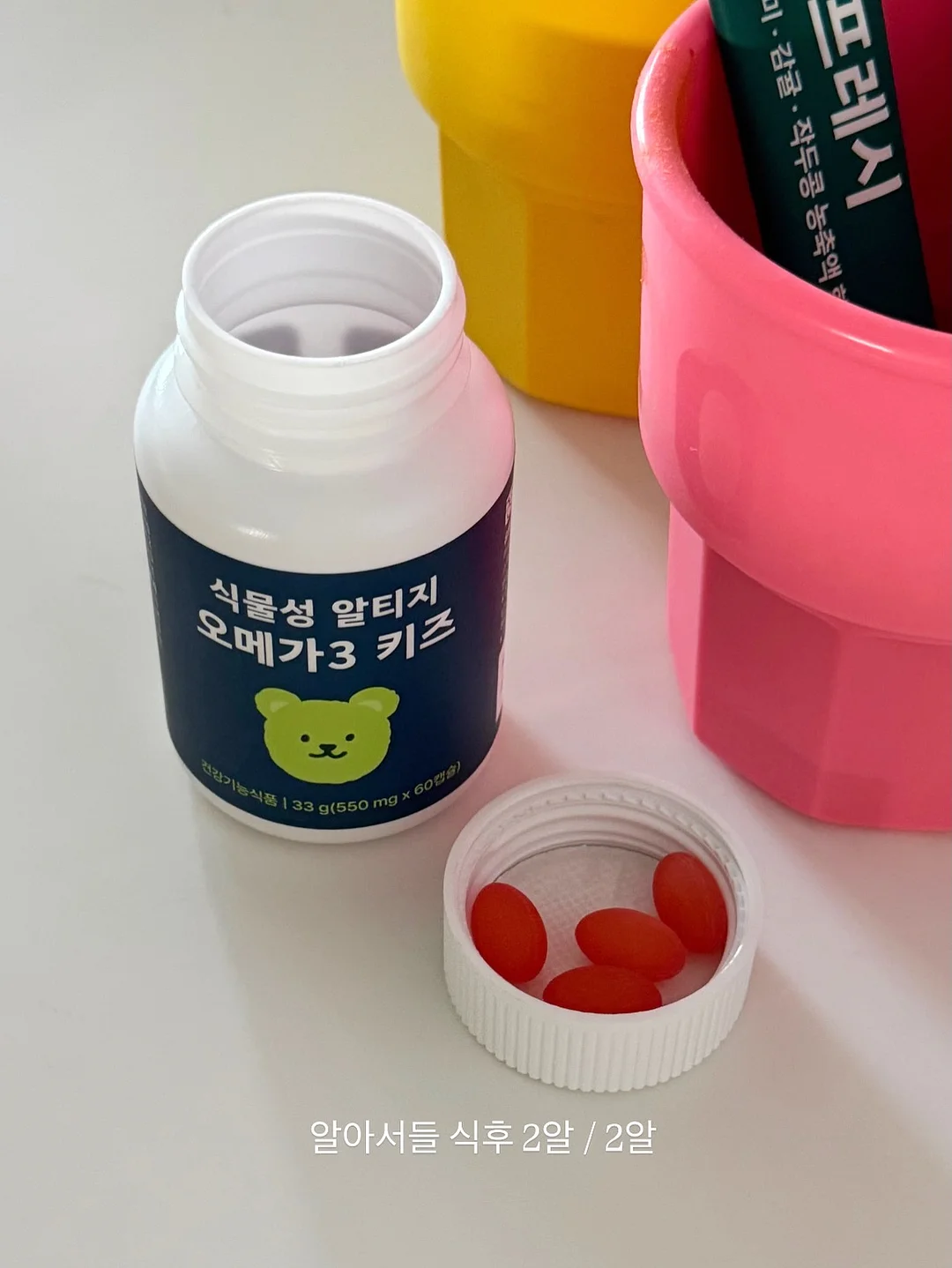 보보쇼즈 반팔 티셔츠 11