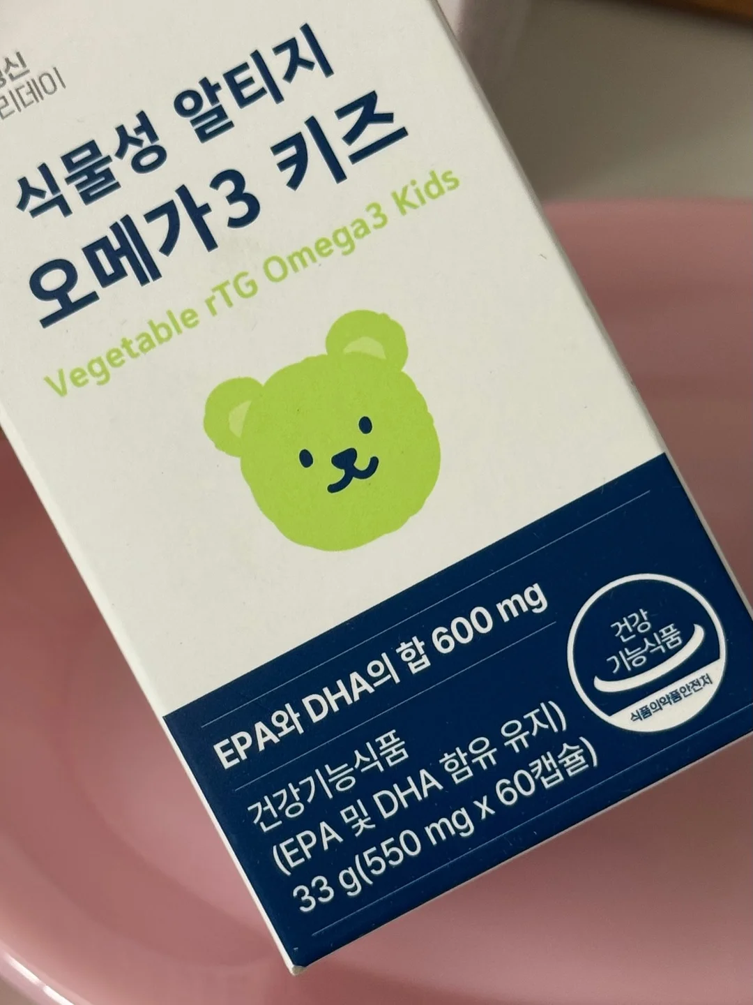 보보쇼즈 반팔 티셔츠 2