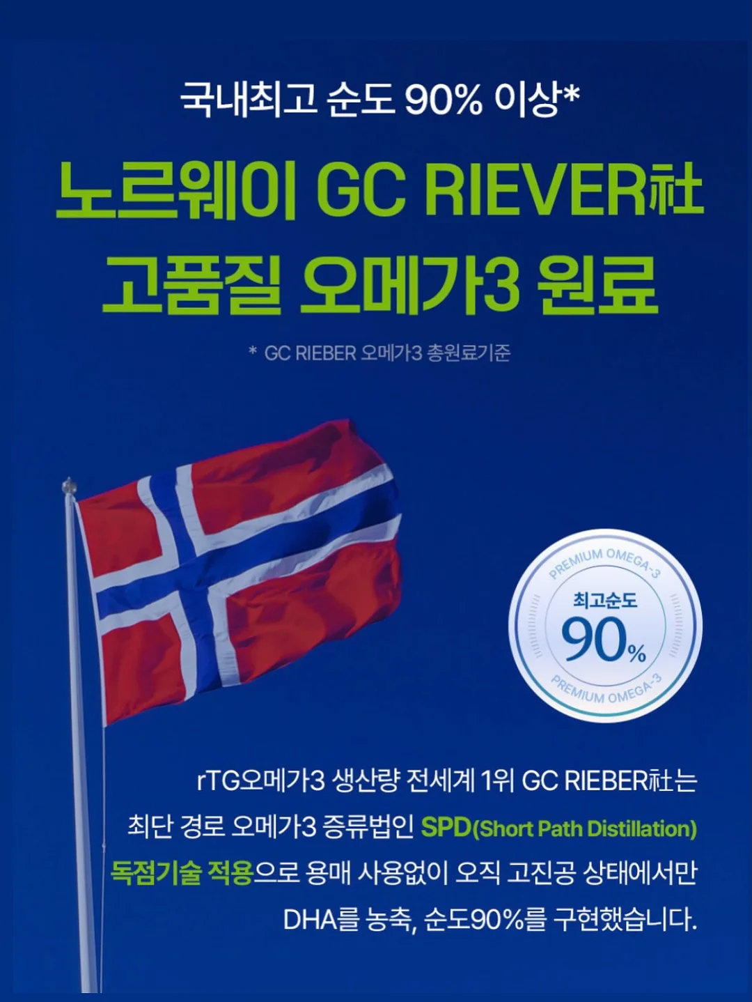 보보쇼즈 반팔 티셔츠 6