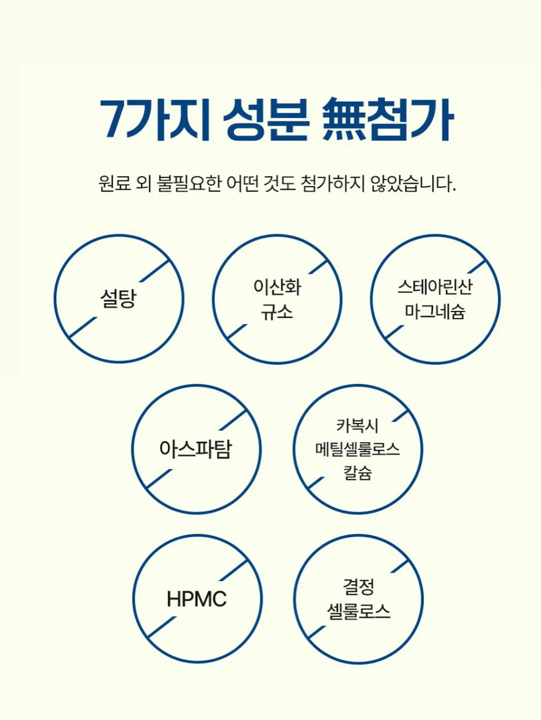 보보쇼즈 반팔 티셔츠 10