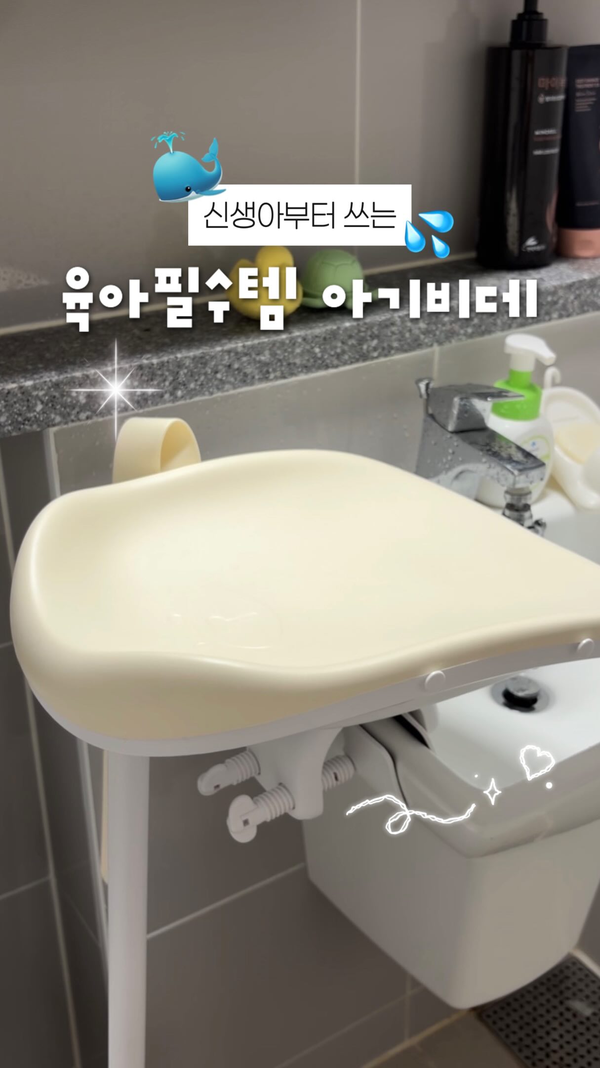 미나리 묵은지 삼겹살