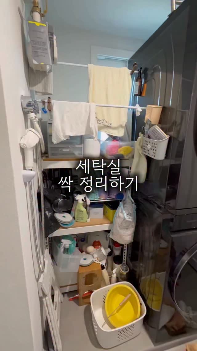 여름 출근용 신발