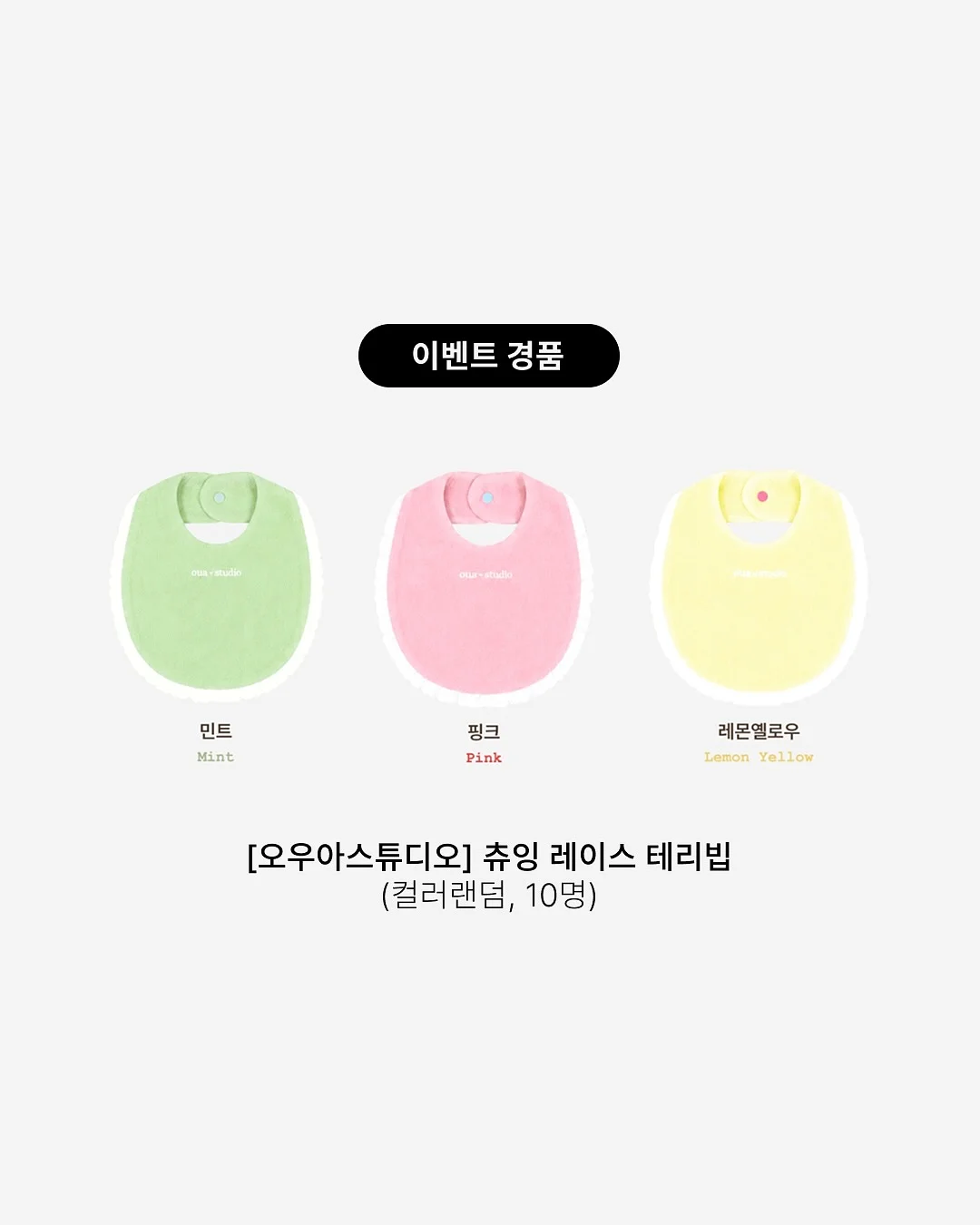 매실청 레시피 10