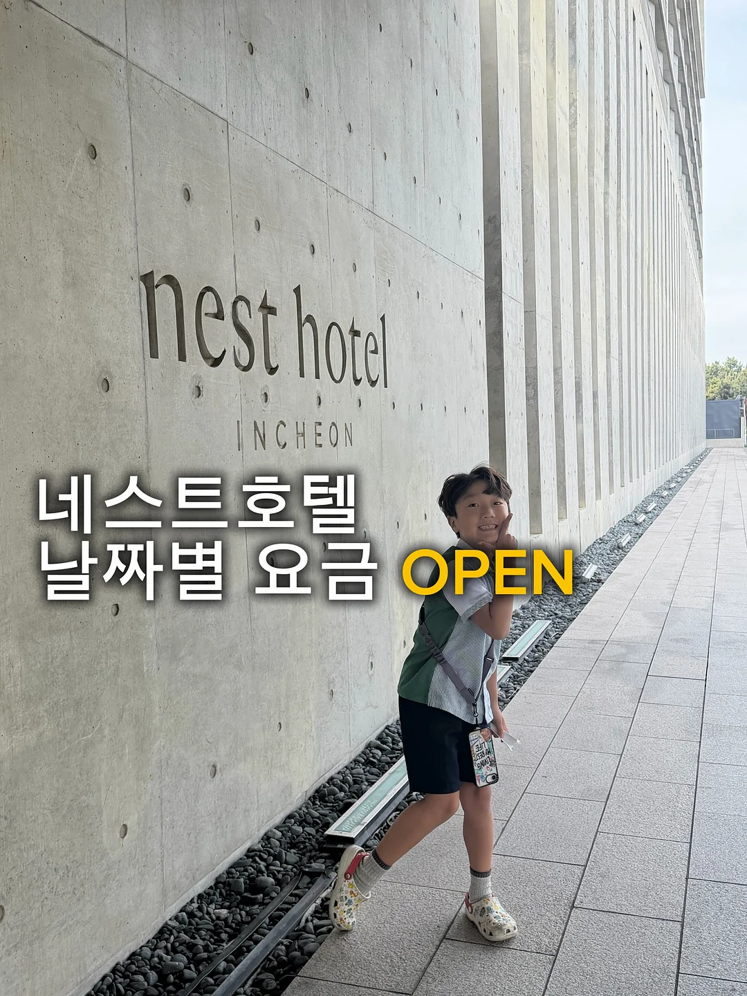 millute_kr wednesday 1