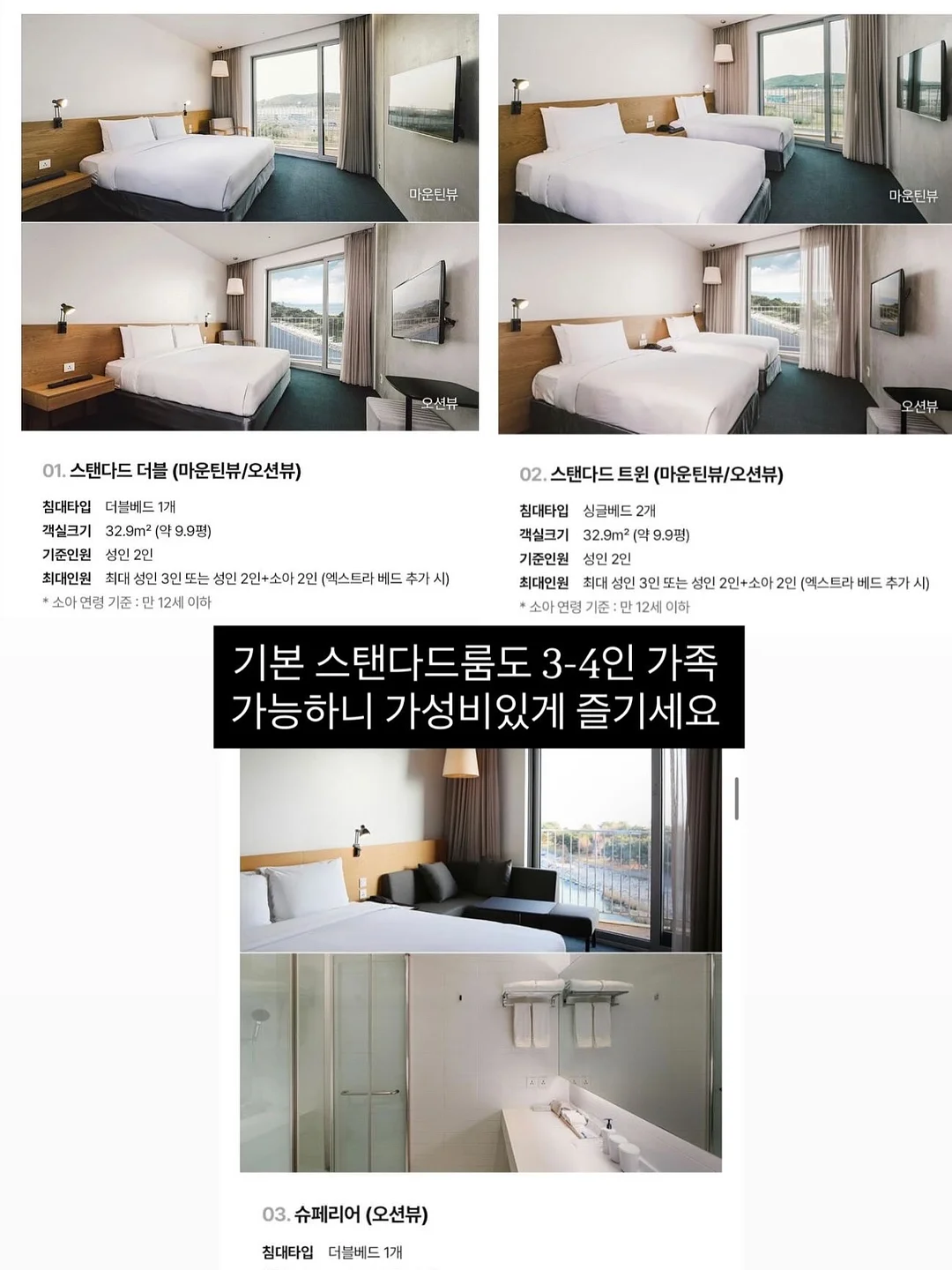 millute_kr wednesday 12