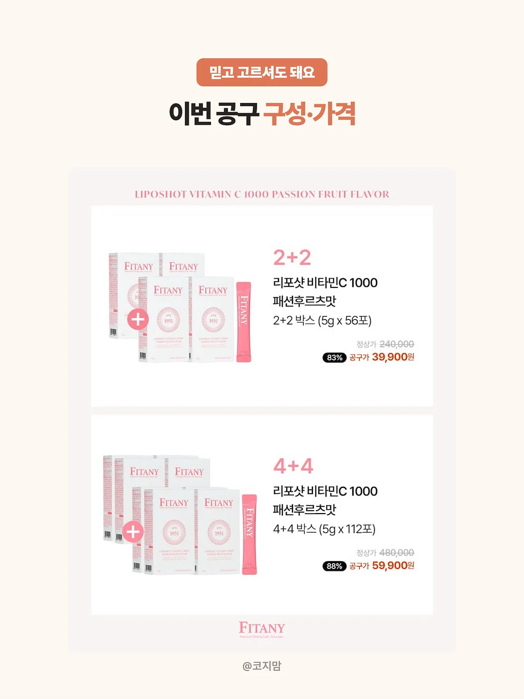 유기농한우 안심 12