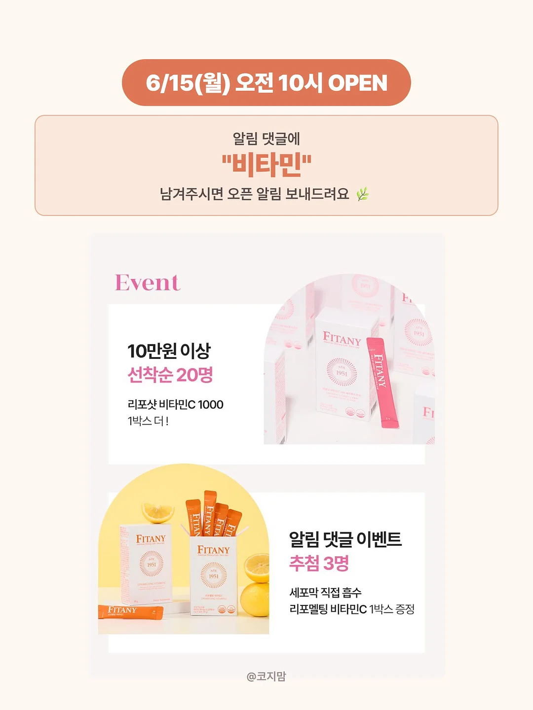 유기농한우 안심 13