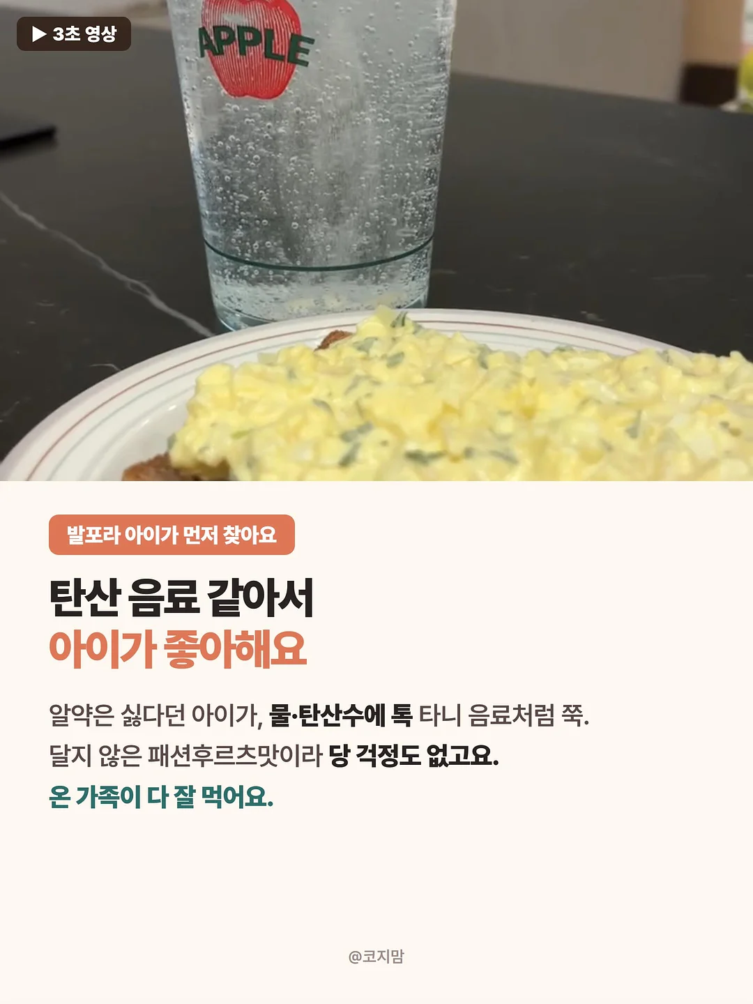 유기농한우 안심 5