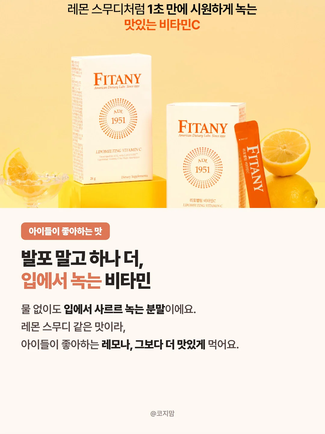 유기농한우 안심 9