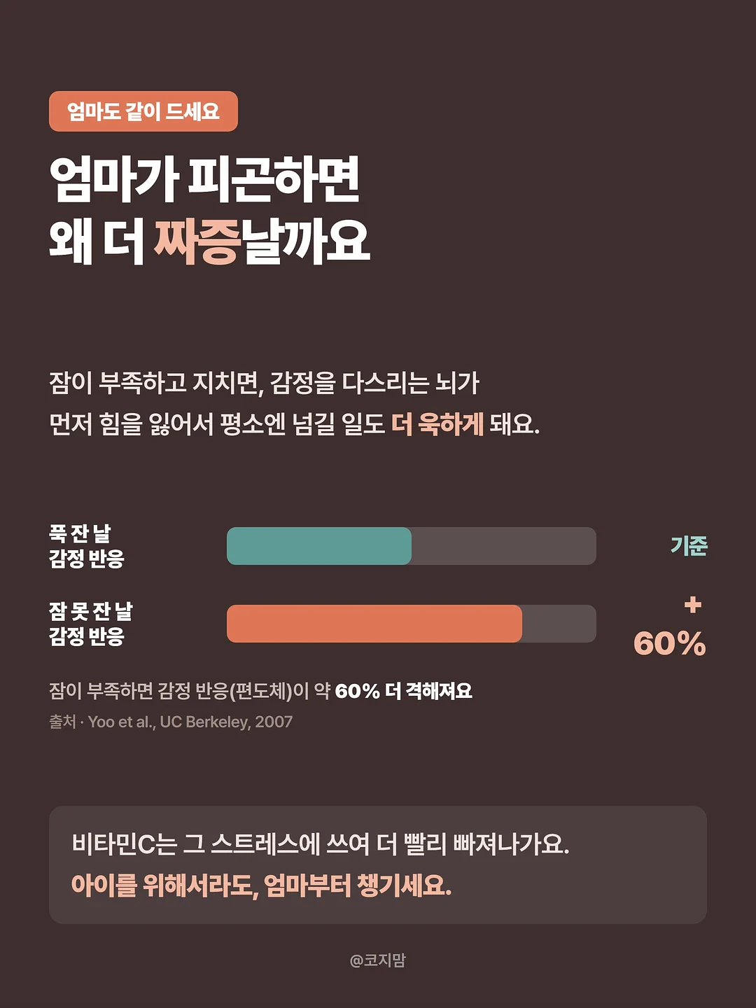 유기농한우 안심 10