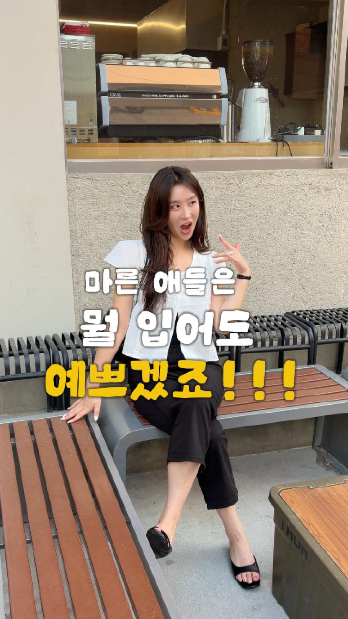 그림자 아이라인