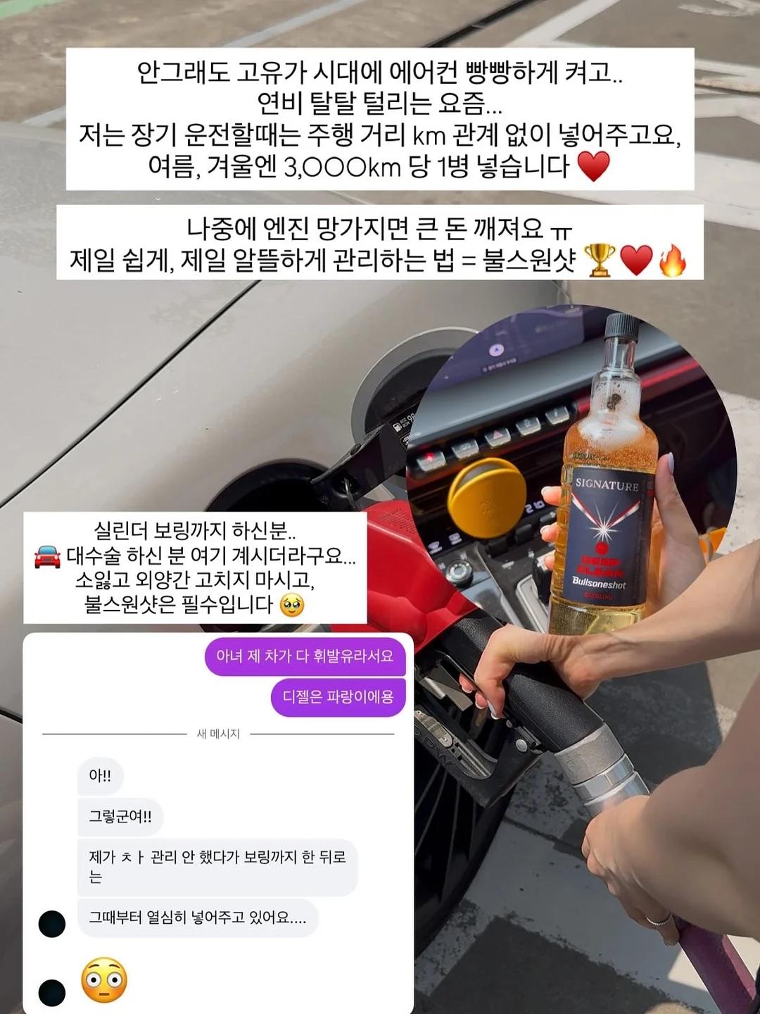 네일 케어 원데이 클래스 12
