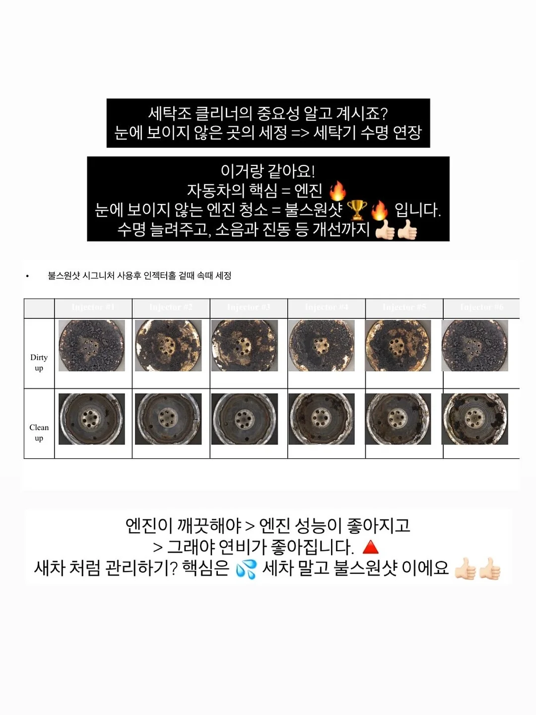 네일 케어 원데이 클래스 4