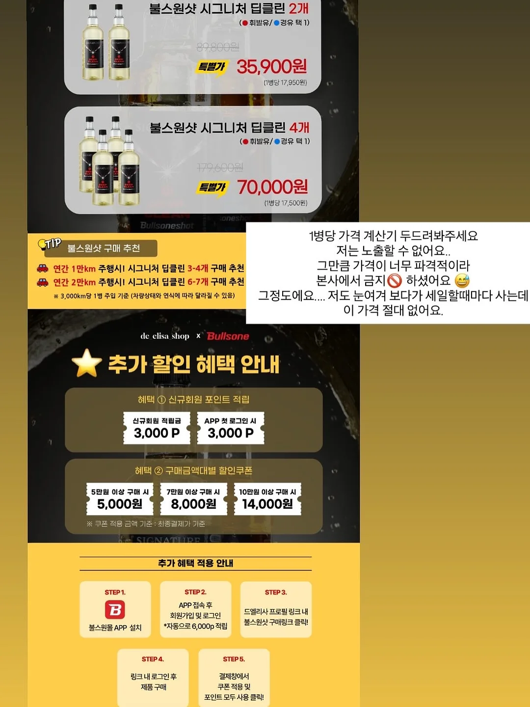 네일 케어 원데이 클래스 9