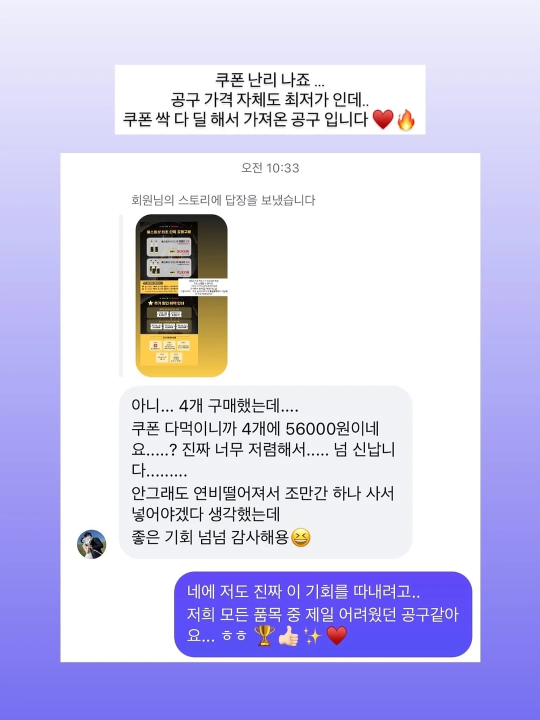 네일 케어 원데이 클래스 10