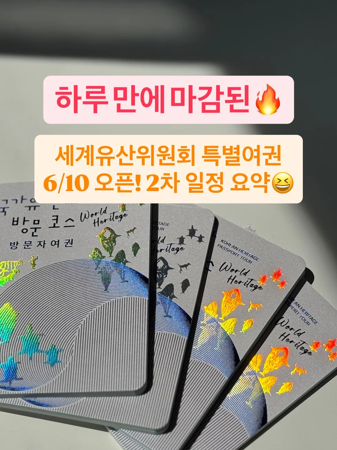 클래식 카시트 1