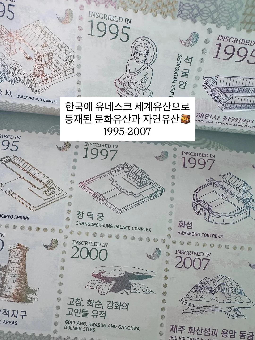 클래식 카시트 7