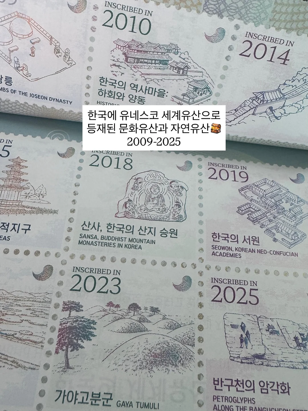 클래식 카시트 8