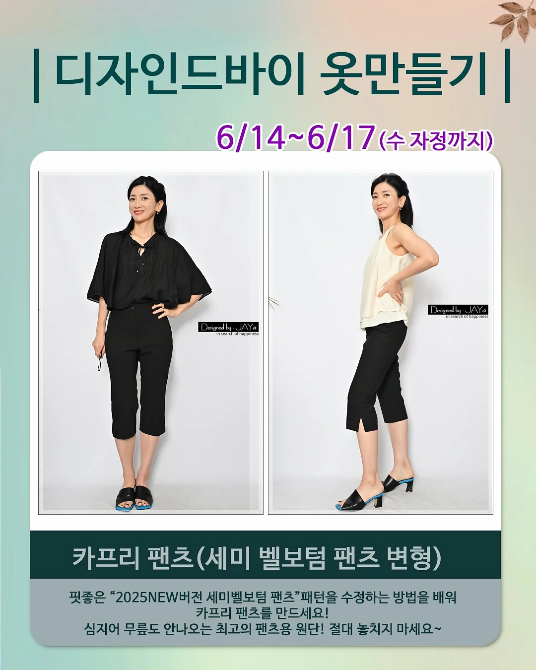무너지고나서야알게된것들 4