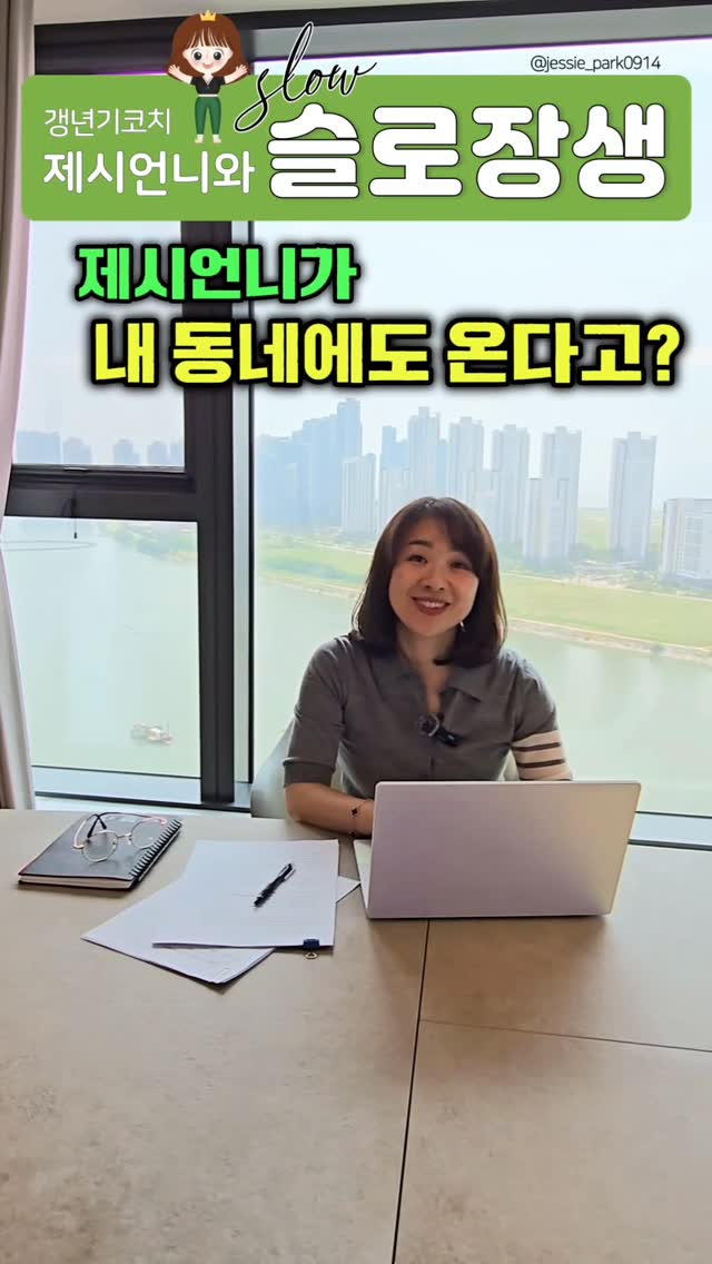 비어멕 독일 맥주효모 탈모샴푸