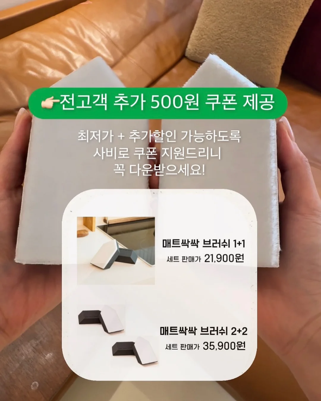 루나클립 아기침대 13