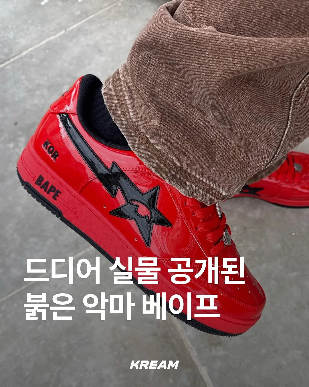 봉주르마치 양말 세트 1