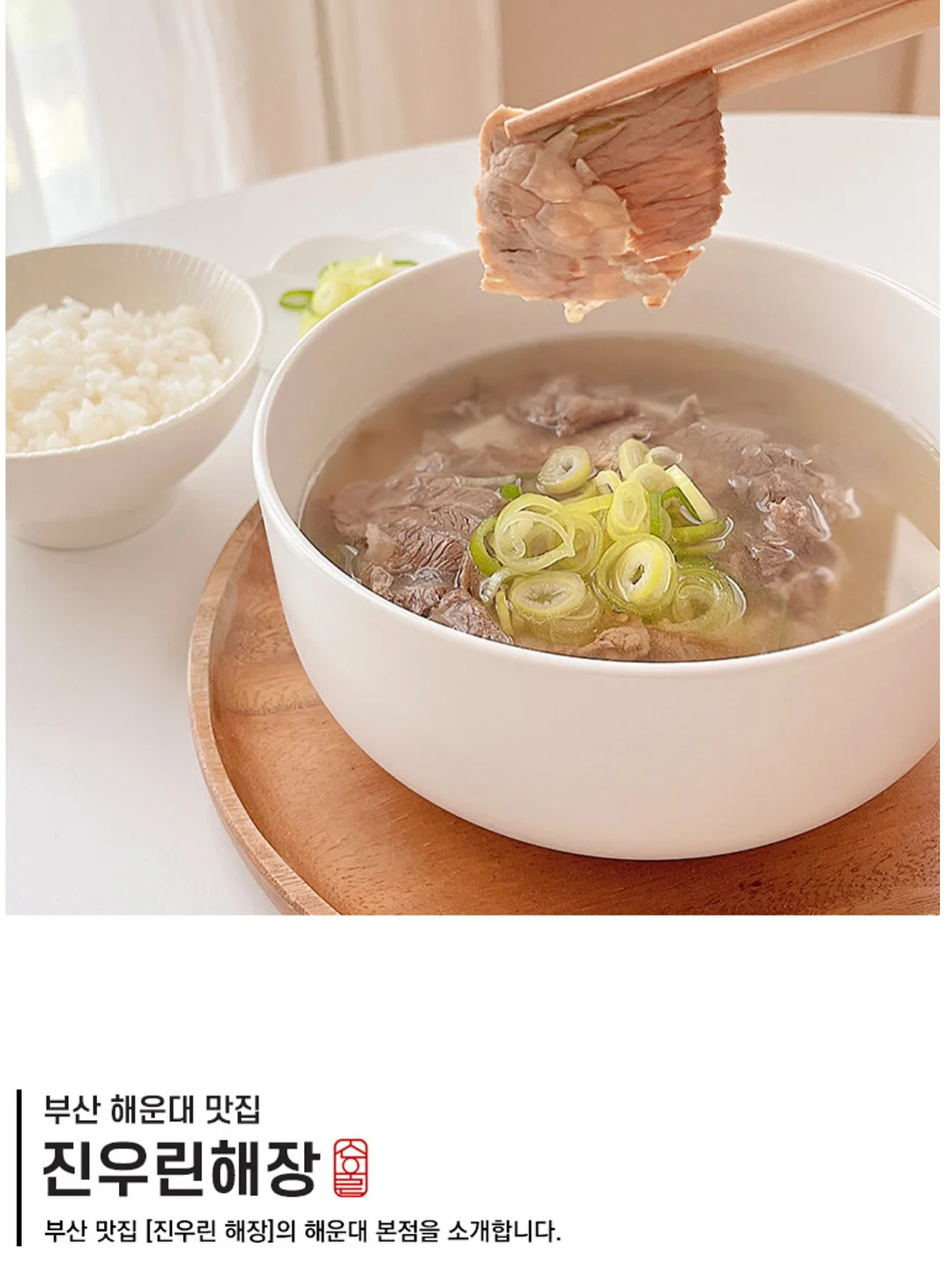 통풍 샌들 5