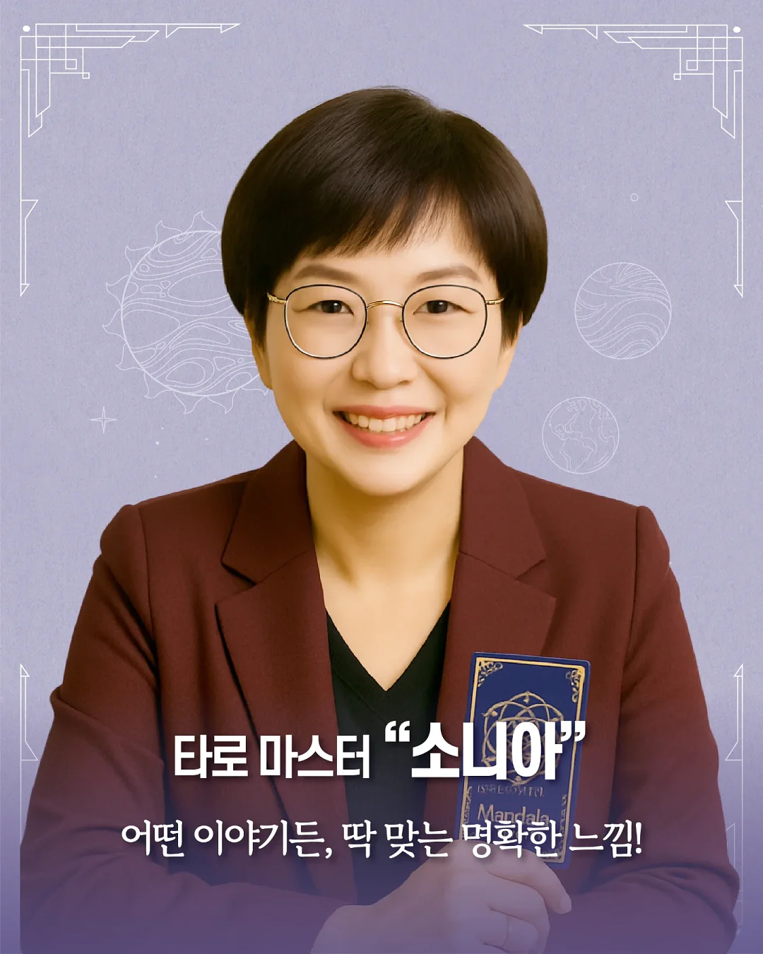 남자 반팔셔츠 3
