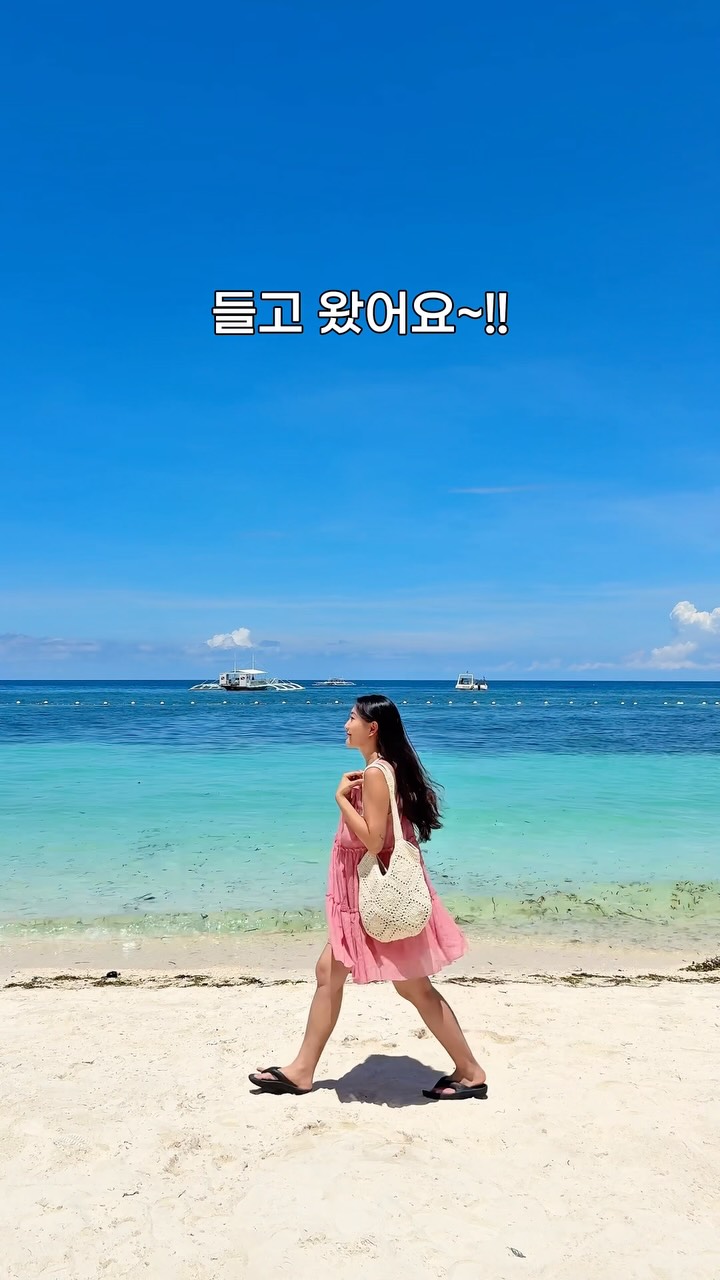깔끔 스포티한 티셔츠