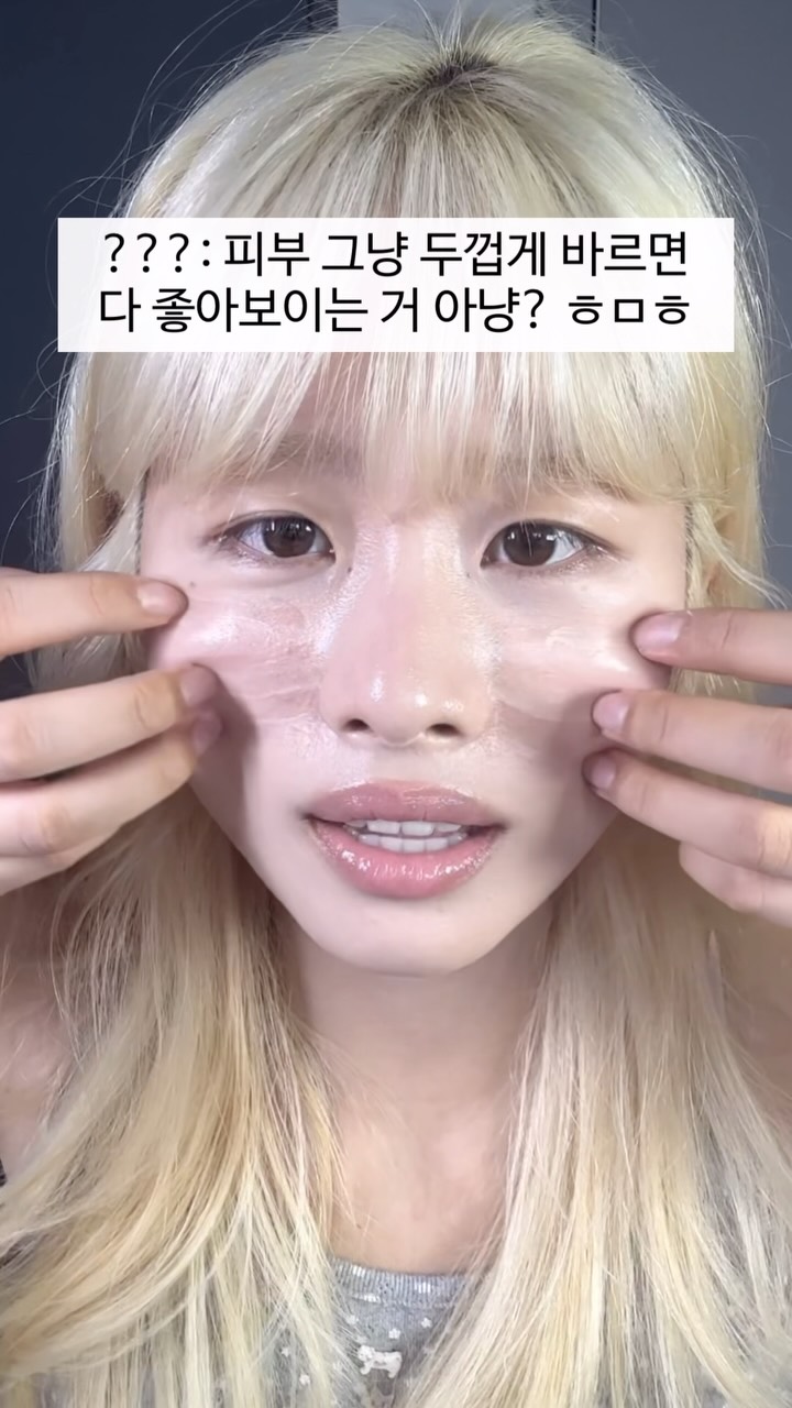 청년 생활 아카데미